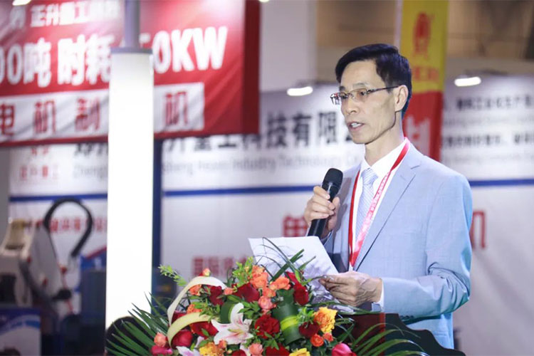 2023֣ɰʯչ¡ؿĻ¸ͼڴչλT22