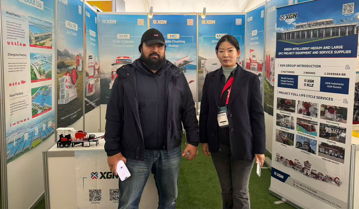 ʢĻʲֹ¸ͼ MINEPRO2025MONGOLIA ۴